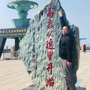 Meet your Posher, Chun wa